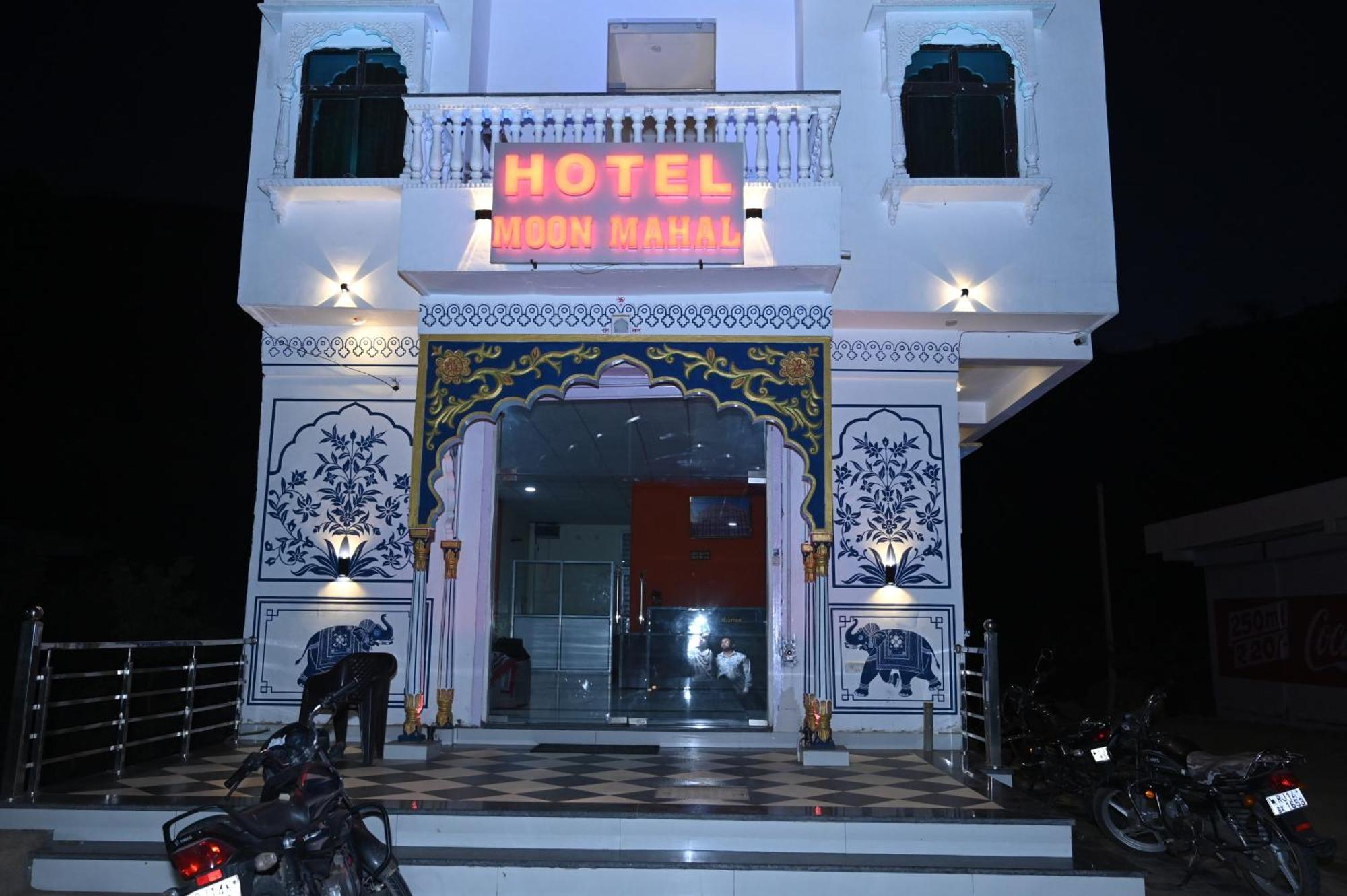 Hotel Moon Mahal Jaipur Eksteriør bilde