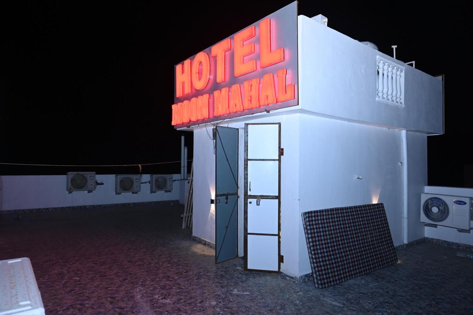 Hotel Moon Mahal Jaipur Eksteriør bilde